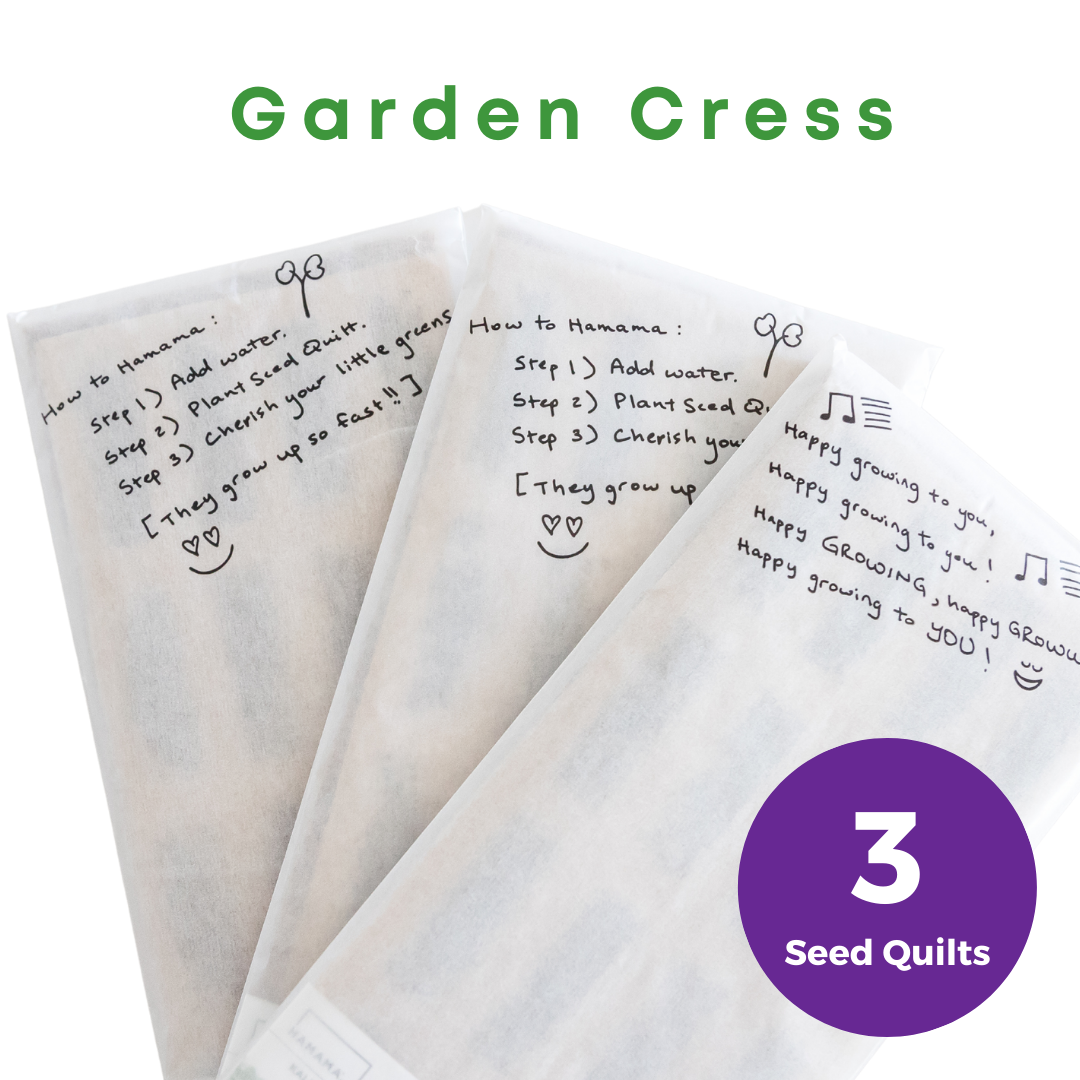 Garden Cress 3-Pack Seed Quilt Refill